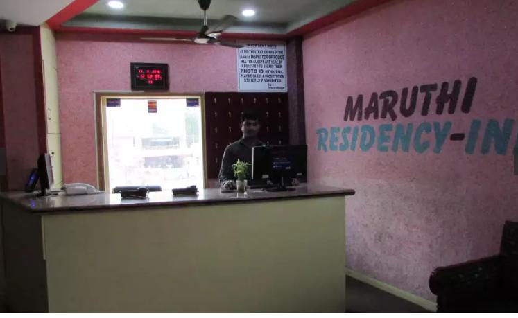 Maruthi Residency Inn & Restaurant Hajdarábád Exteriér fotografie