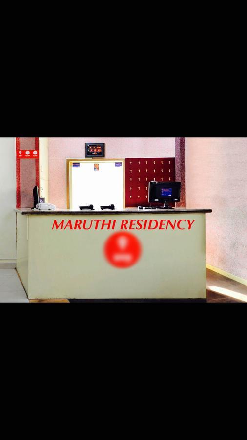 Maruthi Residency Inn & Restaurant Hajdarábád Exteriér fotografie